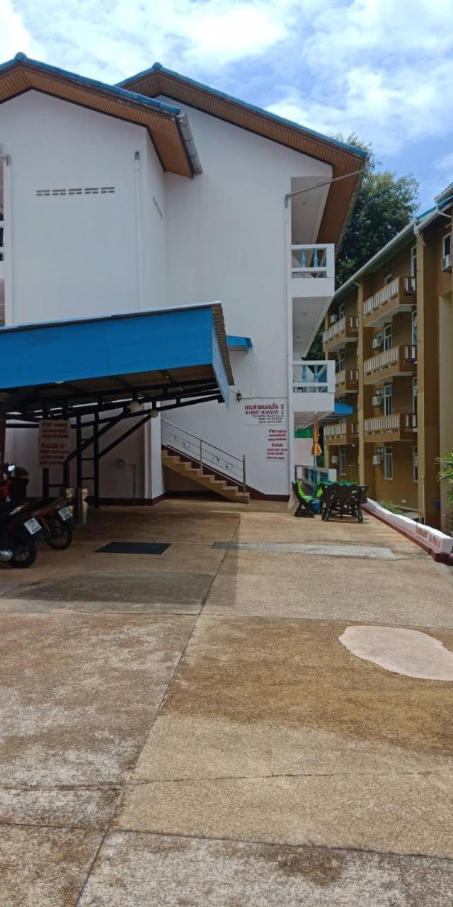 رابيت مينشين2 Patong المظهر الخارجي الصورة